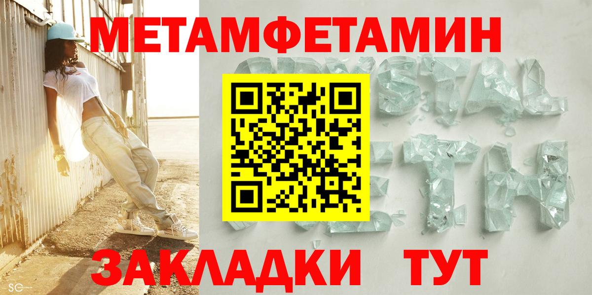 АМФ Premium  Вход с VPN  Майский 