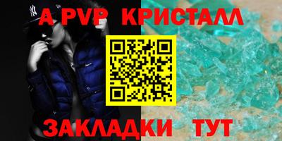 дистиллят марихуана Донской