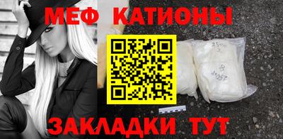каннабис Дубна