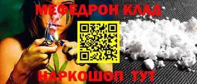 каннабис Дубна