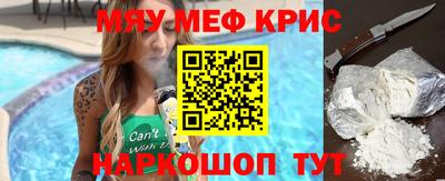дистиллят марихуана Донской