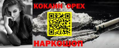 а пвп мука Донецк