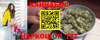 дистиллят марихуана Донской