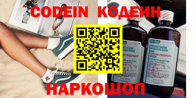 дистиллят марихуана Донской