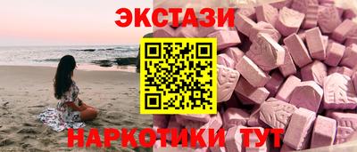 а пвп мука Донецк