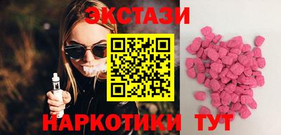 а пвп мука Донецк