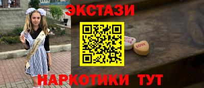 а пвп мука Донецк