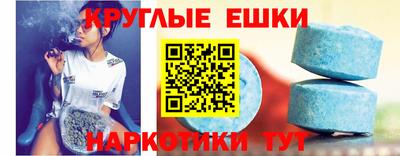 а пвп мука Донецк