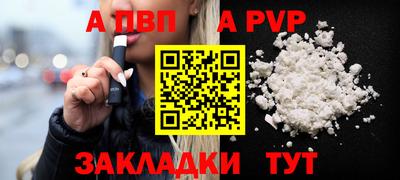 дистиллят марихуана Донской