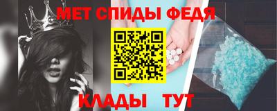 дистиллят марихуана Донской