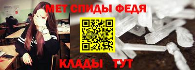 дистиллят марихуана Донской