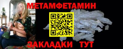 дистиллят марихуана Донской