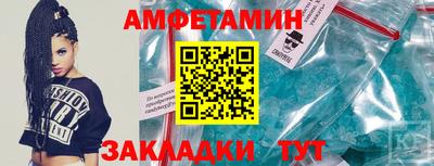 а пвп мука Донецк