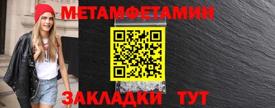 а пвп мука Донецк