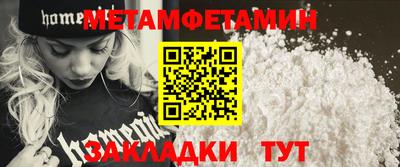 каннабис Дубна