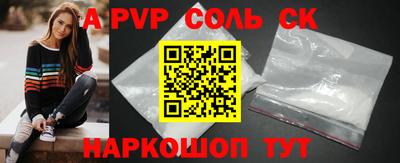 дистиллят марихуана Донской