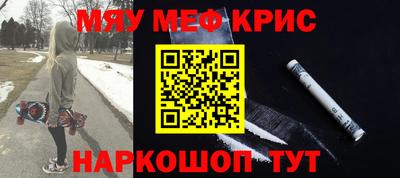 а пвп мука Донецк