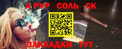каннабис Дубна