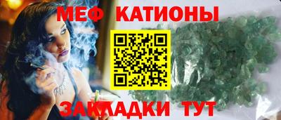 каннабис Дубна