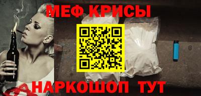 дистиллят марихуана Донской