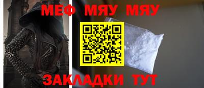 каннабис Дубна