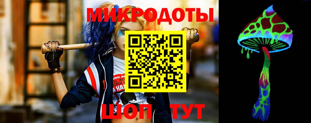 Галлюциногенные грибы Psilocybe  Псилоцибиновые грибы Psilocybe  Вход с VPN  Майский 